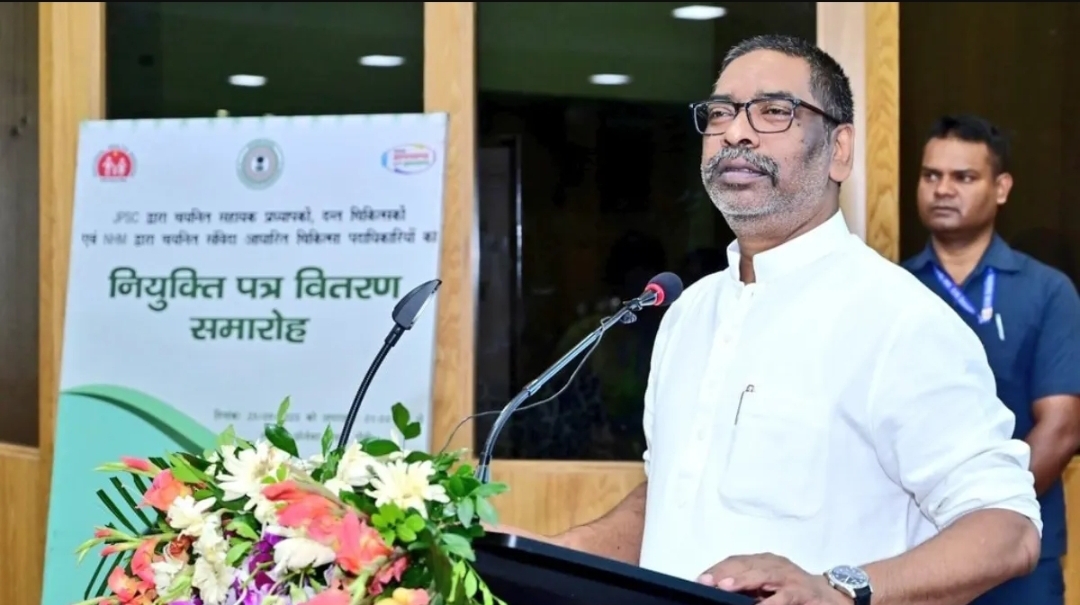 झारखंड में नौकरियों की बरसात: 29 नवंबर को मुख्यमंत्री हेमंत सोरेन 10 हजार अभ्यर्थियों को सौंपेंगे नियुक्ति पत्र